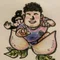 山本 耕生