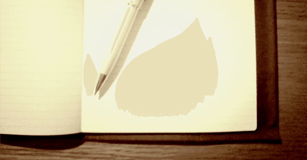 starting note.