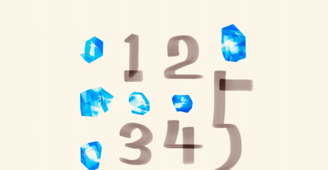 オススメ参考書７ やさしい高校数学 きさらぎひろし著 大北あきや Note