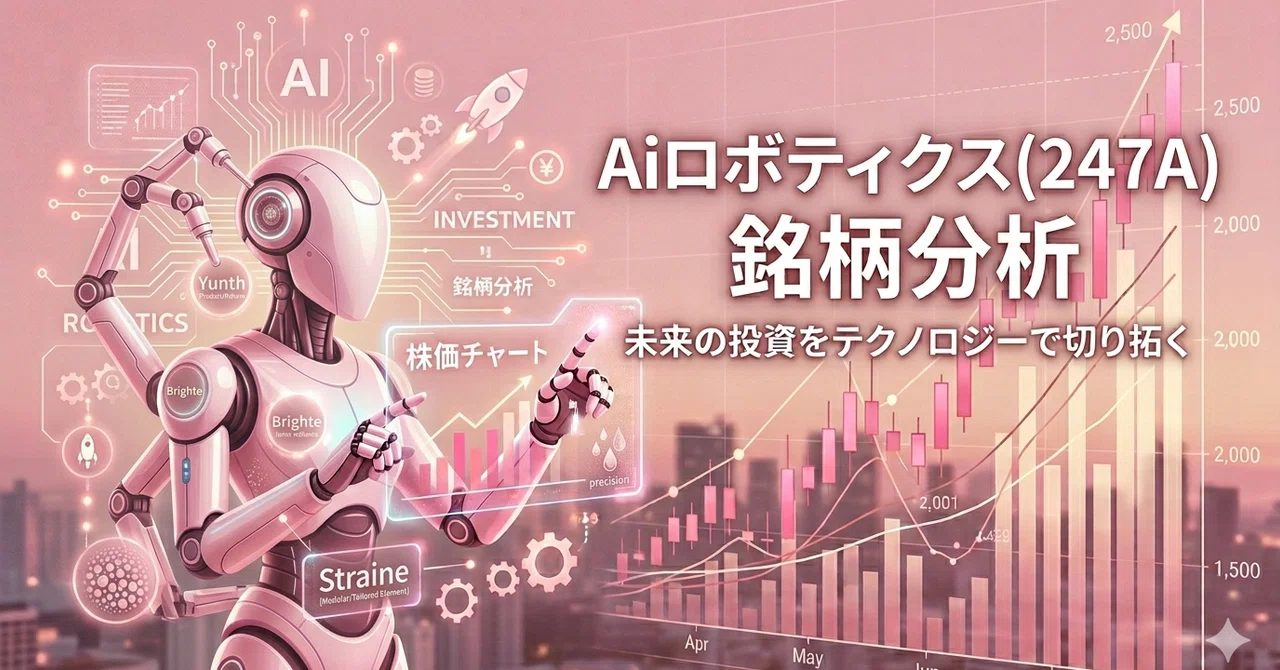 インフルエンサーと有名人の違いは？2026年最新ランキングと起用基準を徹底解剖