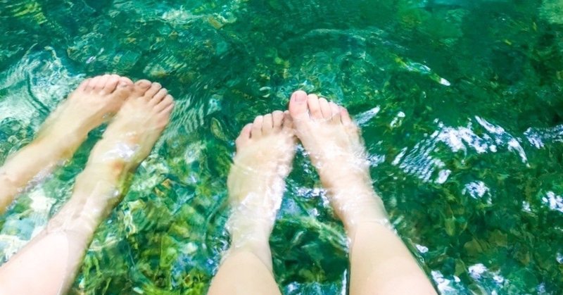 一緒にいて楽な友達は人に関心ない人でした amy ええ湯だなぁの日々 note