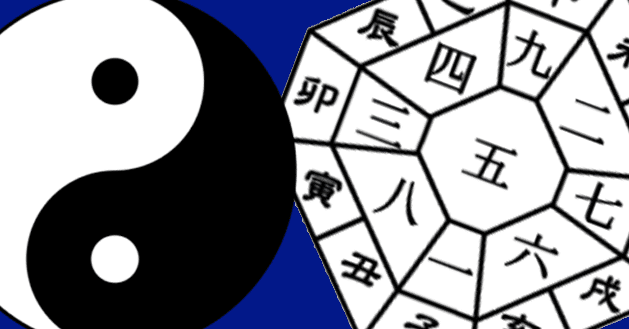 ご感想追記 タロット 九星で探る半年間の運気鑑定 あなただけの人生の旅のコンパスを創ろう 楽しい人生の歩き方 シバタトモコ シバトモ 大阪 タロット鑑定士 Web グラフィックデザイナー ご感想追記 タロット 九星で探る半年間の運気鑑定 あなただけの人生の旅のコンパスを創ろう 楽しい人生の歩き方 シバタトモコ シバトモ 大阪 タロット鑑定士 Web グラフィックデザイナー