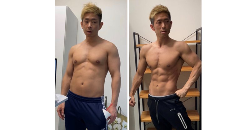 無料 30日で激変した 全ノウハウ 伊東 翼 Note