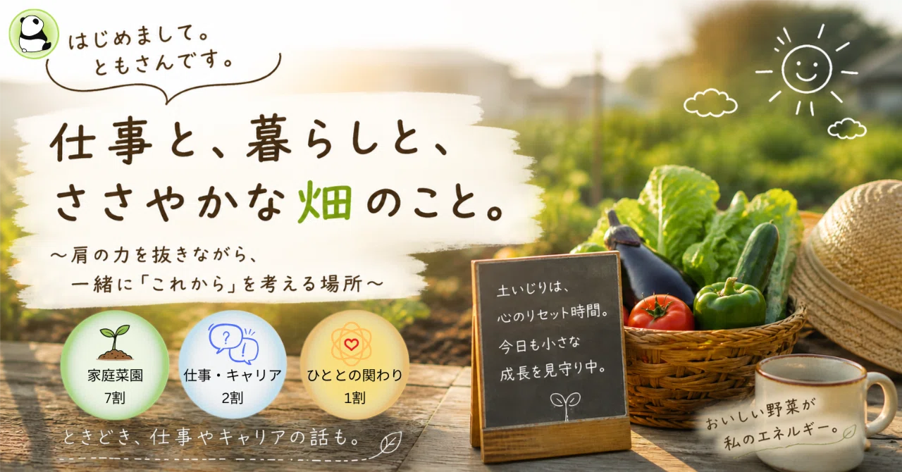 予約枠】えだまめ(自己紹介必読)ページの通販 | KWCELLPHONES