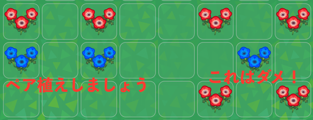 あつ森 青バラ以外のレア花 金バラ スズランの咲かせ方 つー Note あつ森 青バラ以外のレア花 金バラ スズランの咲かせ方 つー Note