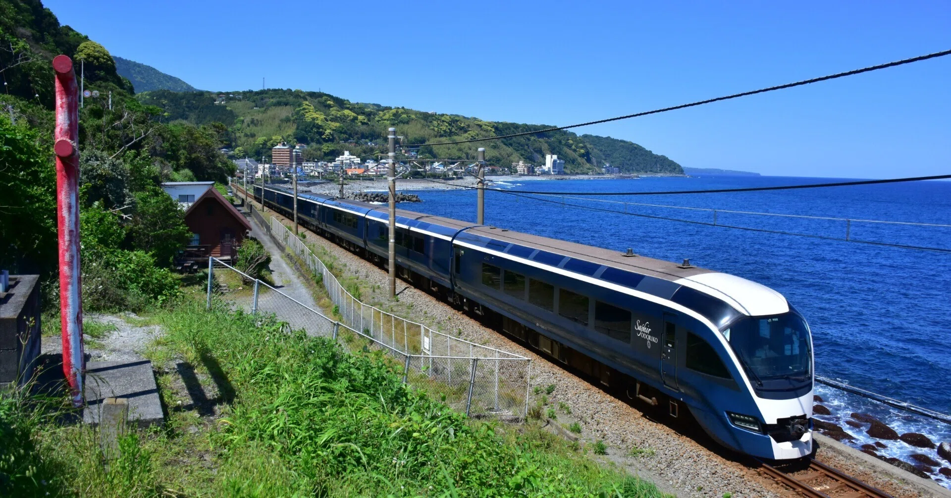 40 海の見える街へ｜青の旅人S｜鉄道ブログ