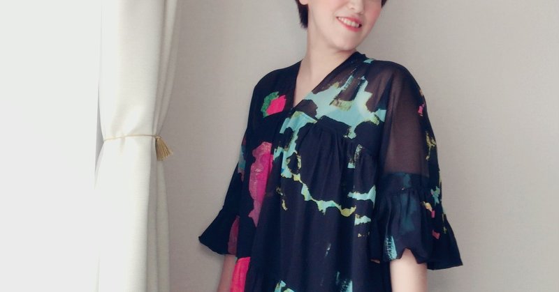 オシャレな人はお洋服にお金を使ってても 無駄 がない Hitomi Takano Note