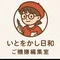 MIHOKO