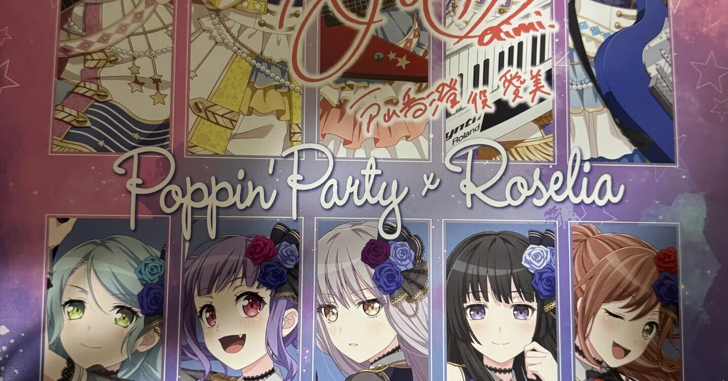 I went to the Poppin'Party x Roselia joint concert 'DREAMS GO ON