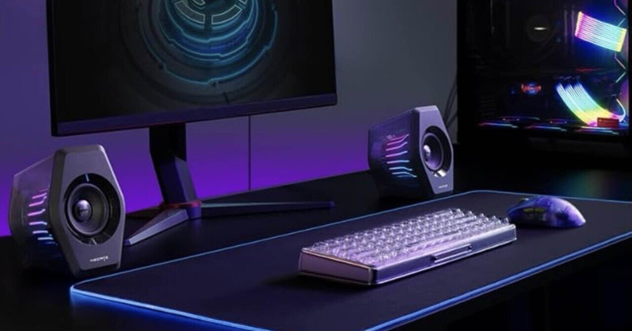 Edifier 【エディファイア】 G2000 Pro 64W RGB 音光同期 ゲーミング
