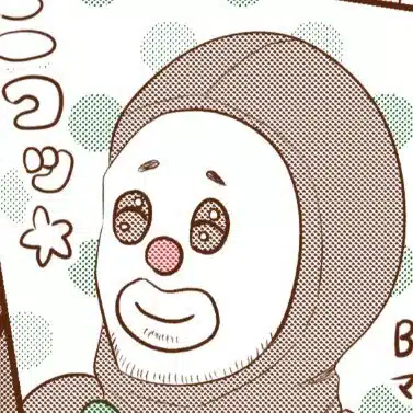 わにぶち海
