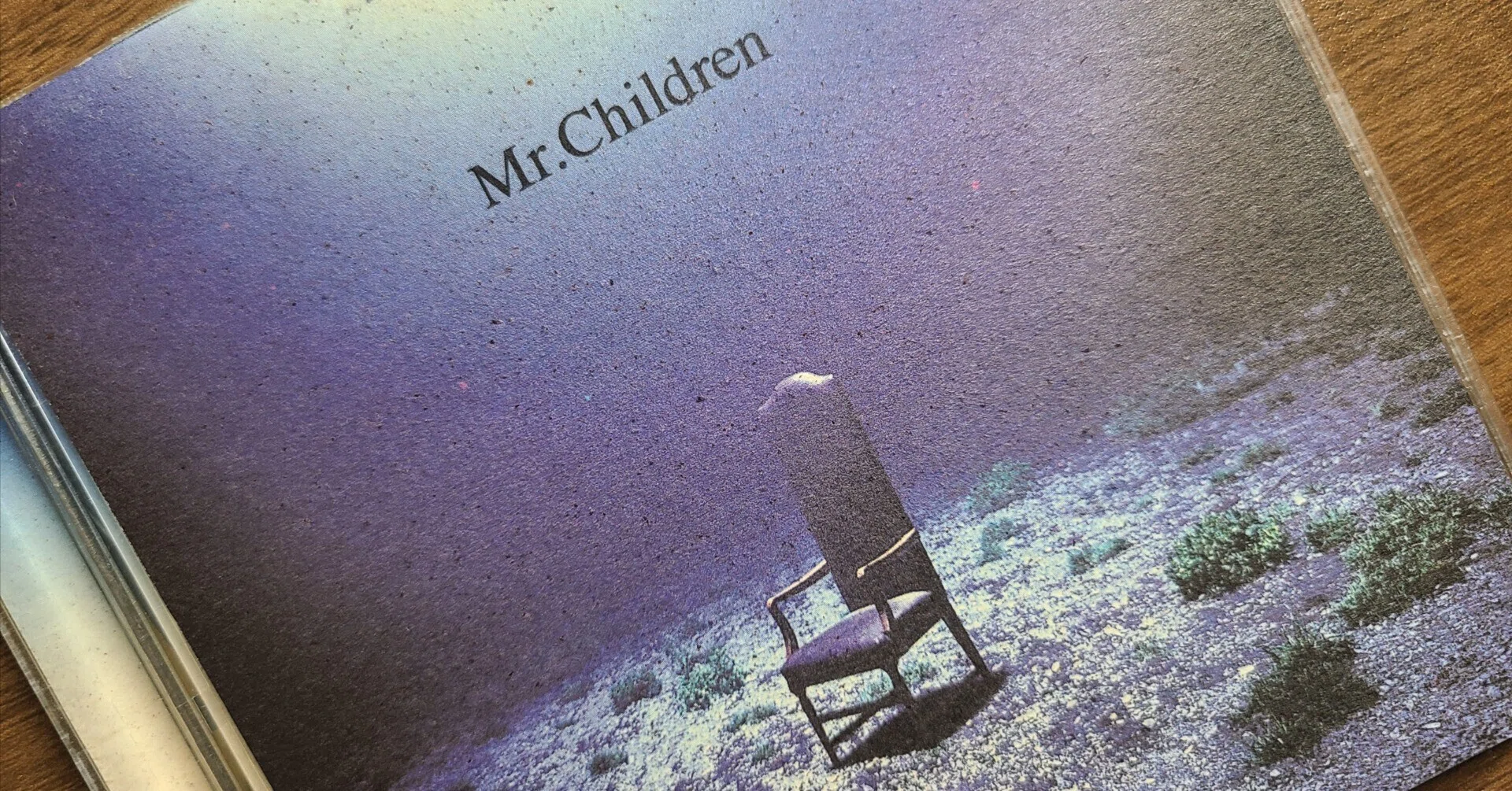 Mr.Children 深海 深海 / Bandscore : Mr.Children | HMV&BOOKS online : Online