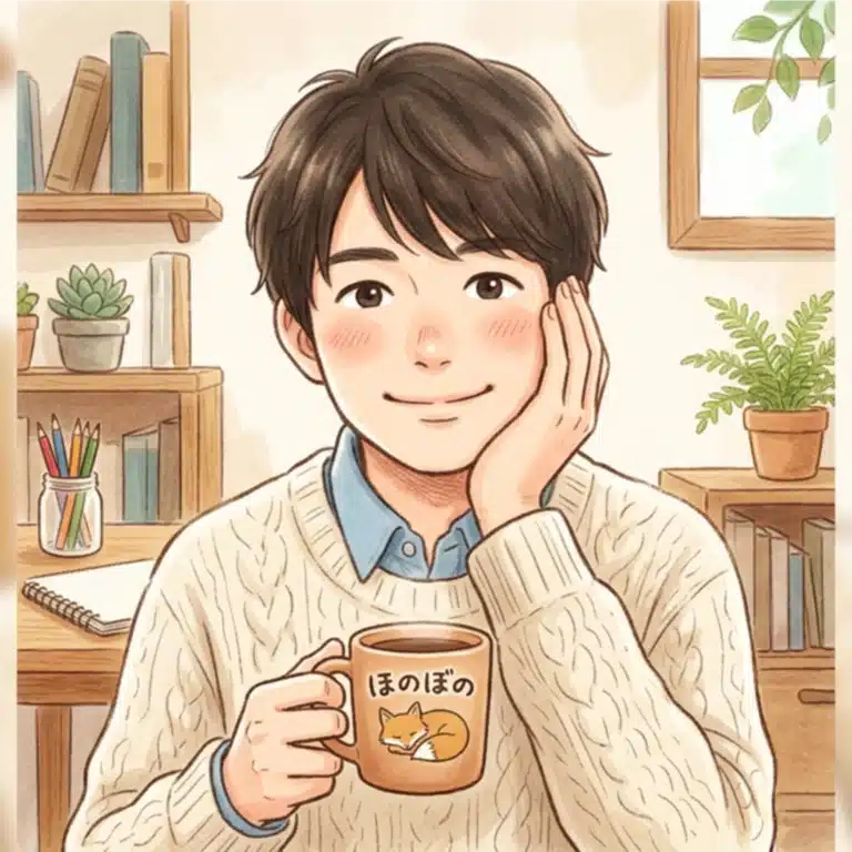 じゅんせい