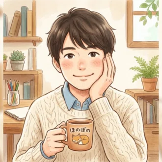 じゅんせい