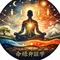 佐々木｜命縁弁証学