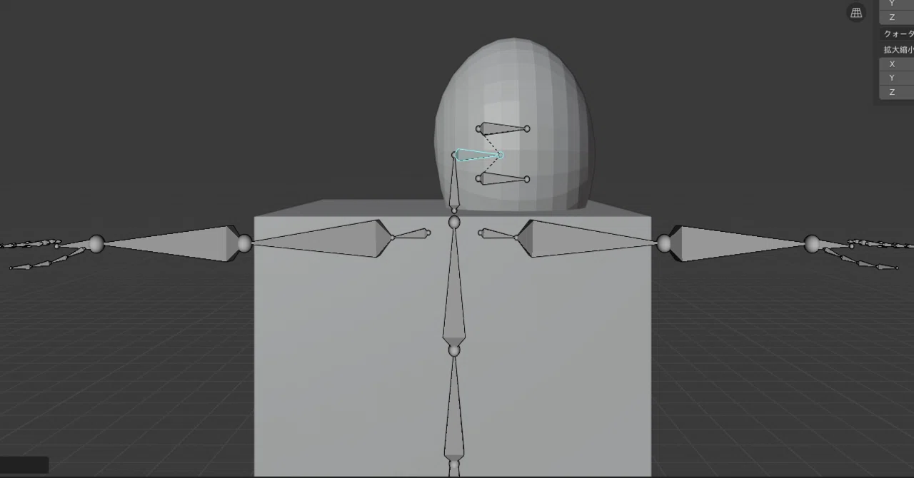 Blender 配布されてるボーンを入れたけどポーズ変更時にメッシュが崩れる くーわ Note Blender 配布されてるボーンを入れたけどポーズ変更時にメッシュが崩れる くーわ Note