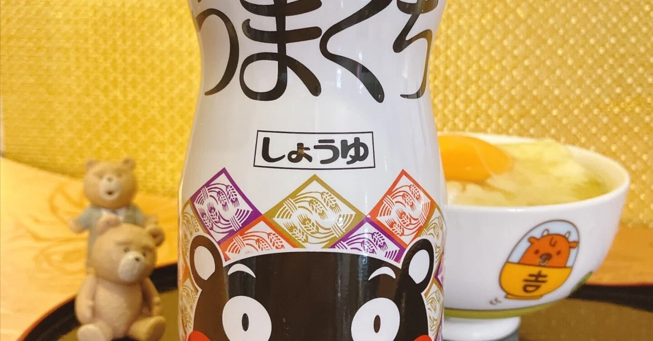 甘みと旨みの絶妙なバランスのまろやか醤油【フンドーダイ「うまくち】九州の甘い醤油