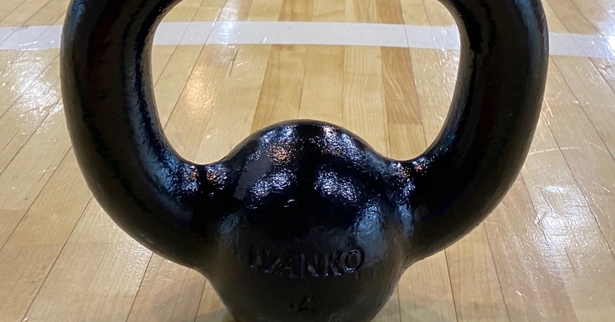 ケトルベル競技用大会