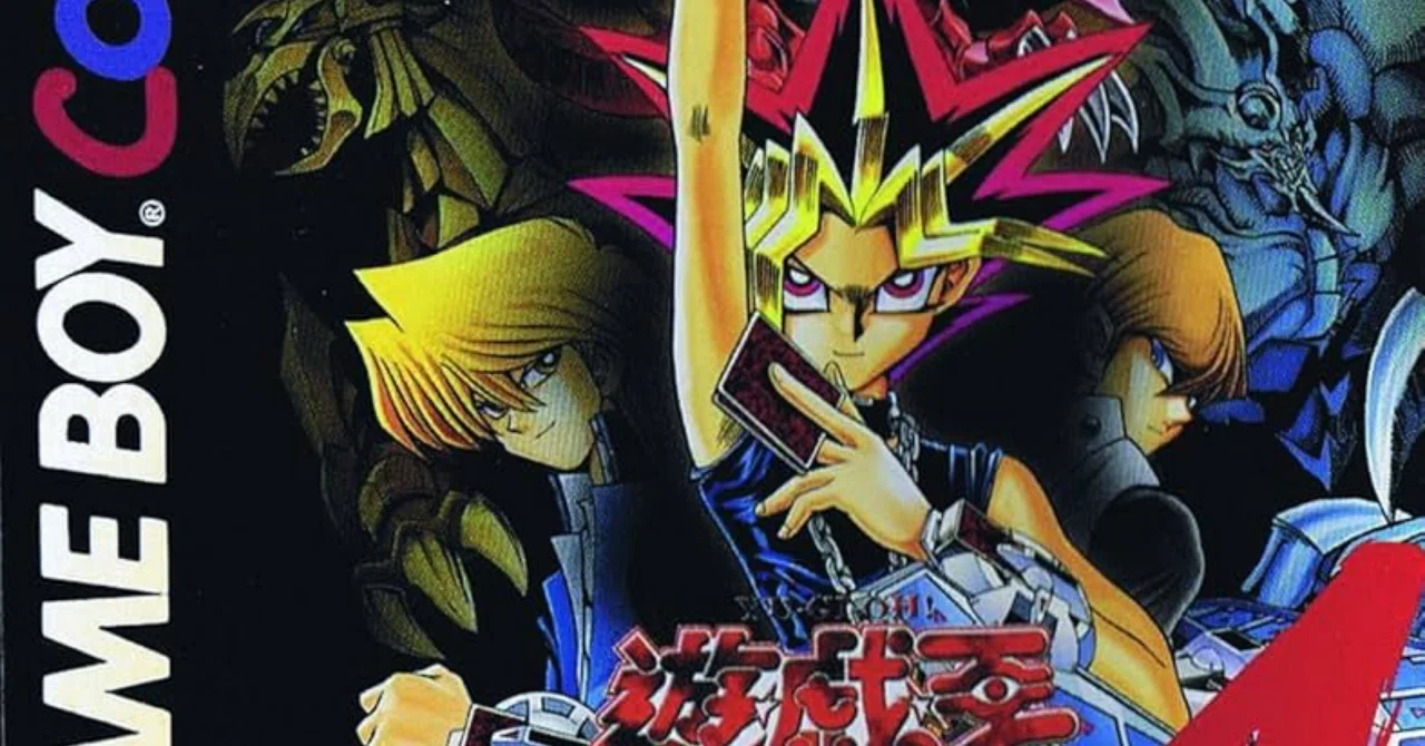 遊戯王 デュエルモンスターズ4 Yahoo オークション - GBC 遊戯王 