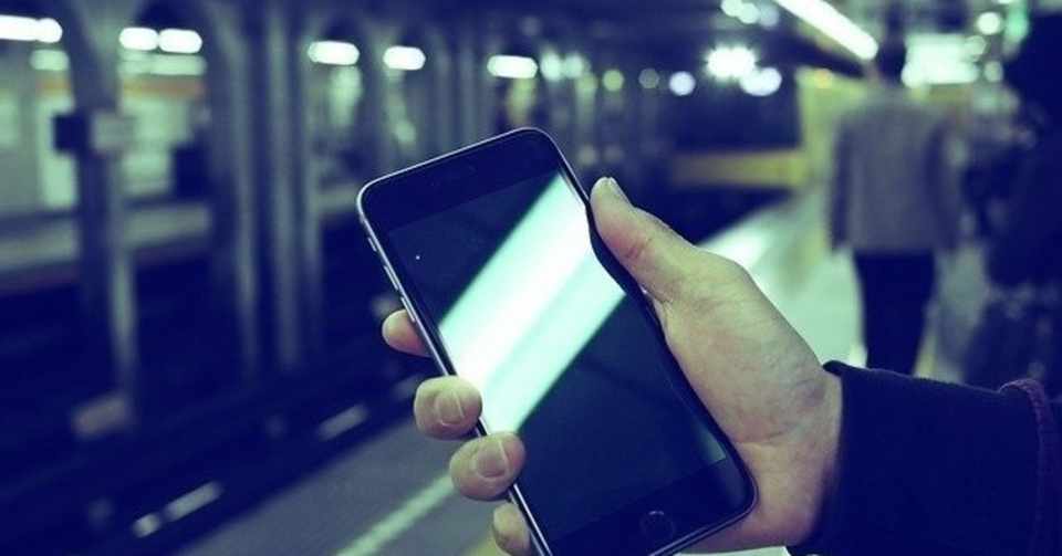 Iphoneバッテリーの減りが早いと感じたらすべき3つのこと すけ 某楽天社員 Note
