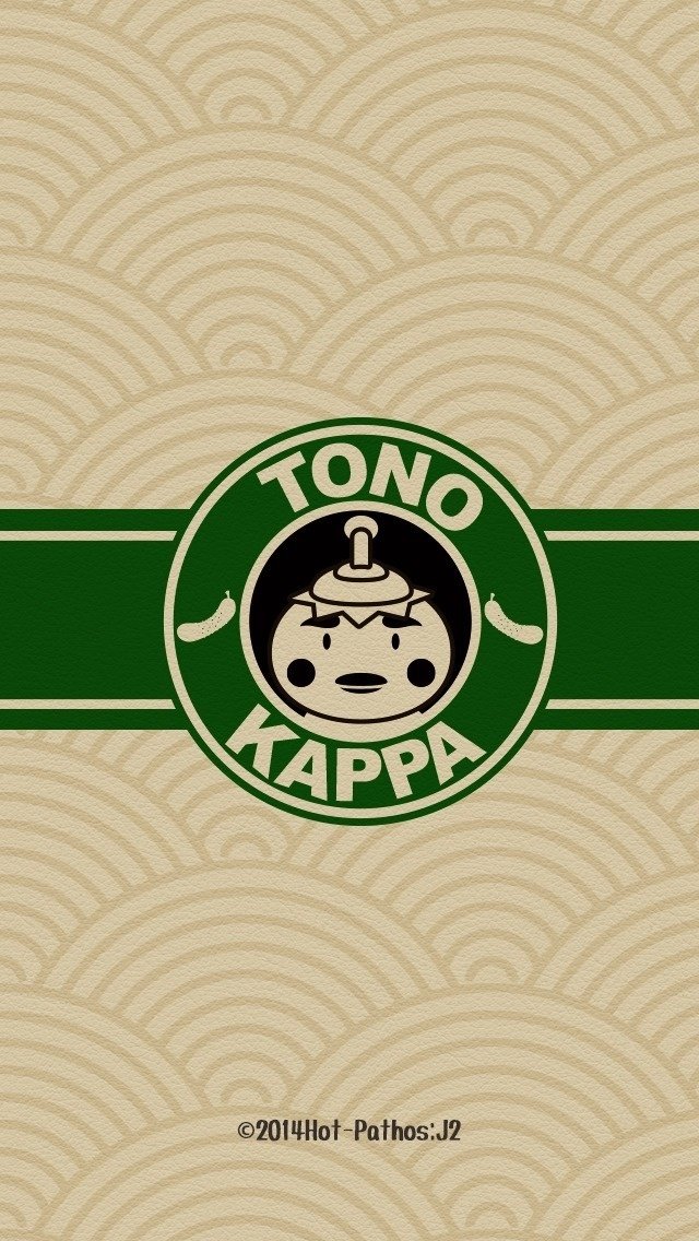 殿かっぱのiphone壁紙 Happy Paint Note