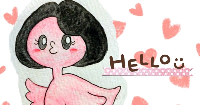 癒しイラスト の定番タグ記事一覧 Note つくる つながる とどける 癒しイラスト の定番タグ記事一覧 Note つくる つながる とどける
