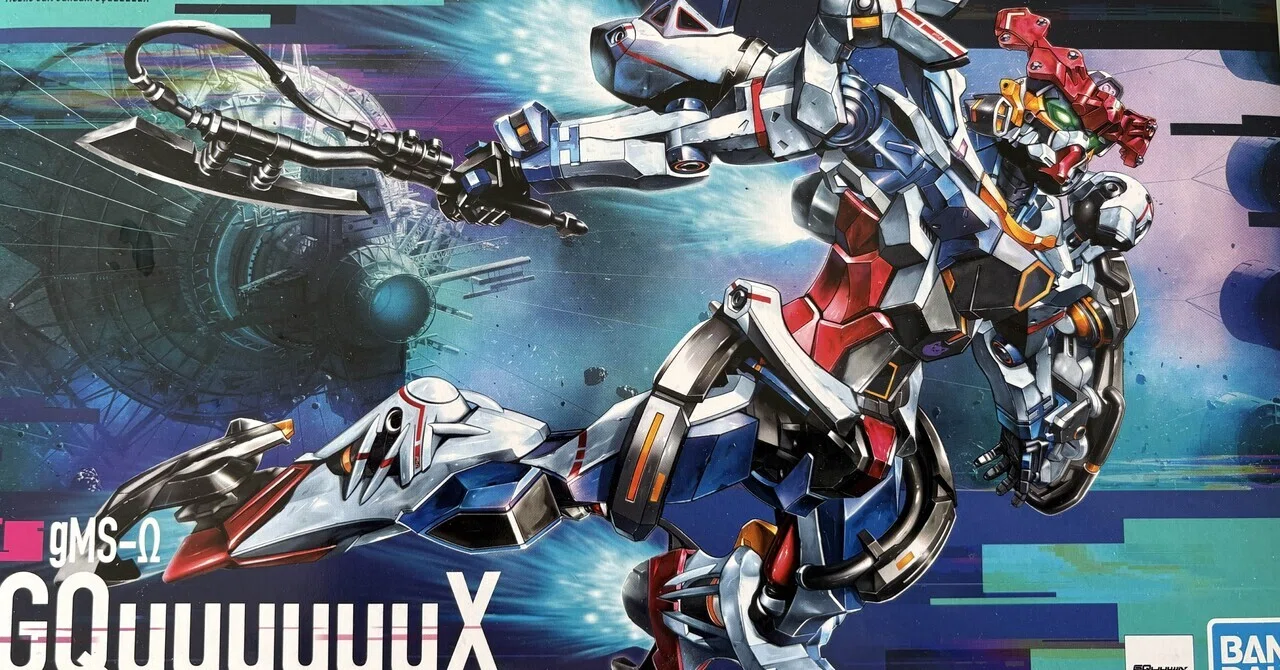 久々のガンプラ❗️ GQuuuuuuX😙｜じおらまに癒され隊🫡