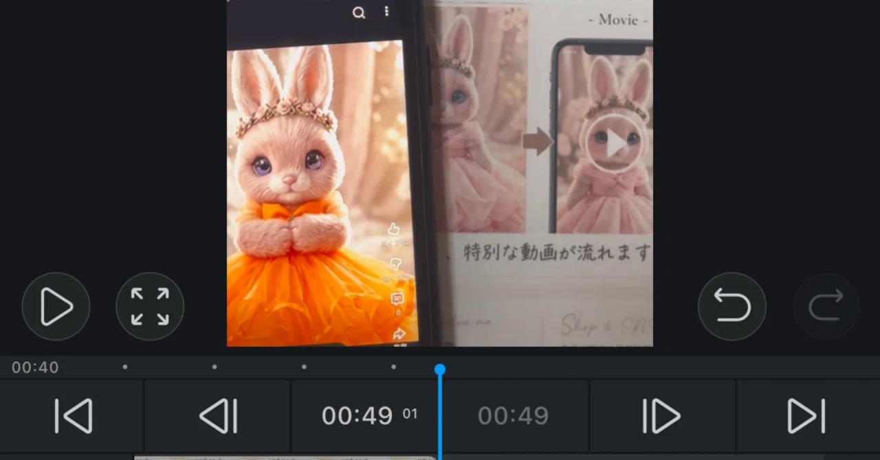 えりーな様の ありがたいコメントページ NFCタグを忍ばせたフライヤー。こんな使い方はどうでしょうか