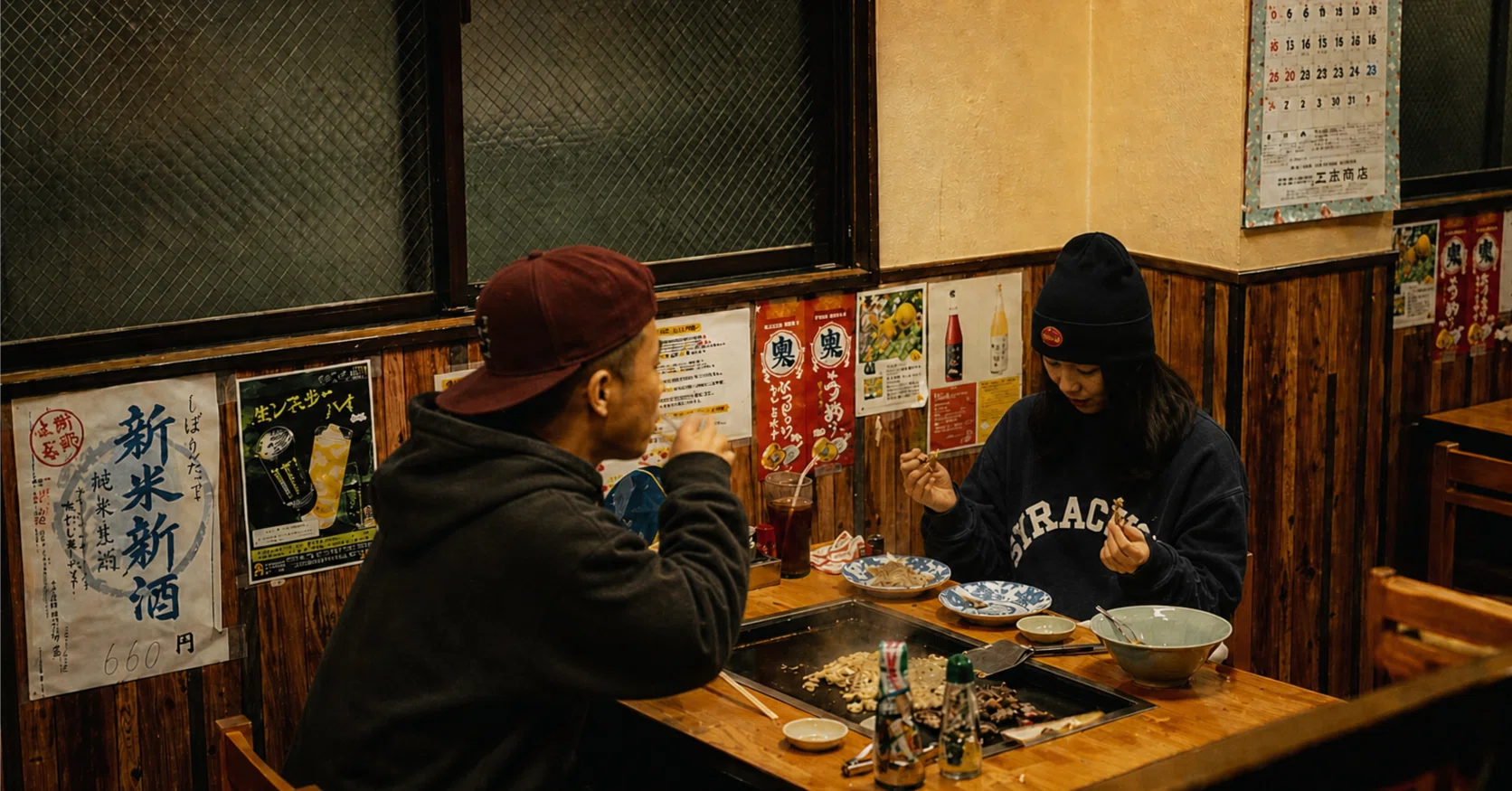 日本の未来はおしゃれ手帖DA.YO.NE──ZORN『地元LOVE』と日本語ラップ