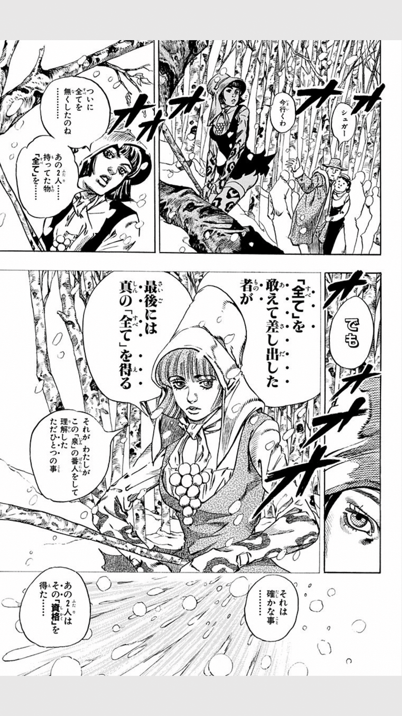 なんでゲームソフトプレゼントキャンペーンなんてやってるの ミリアッシュノート イラスト制作会社 Note なんでゲームソフトプレゼントキャンペーンなんてやってるの ミリアッシュノート イラスト制作会社 Note