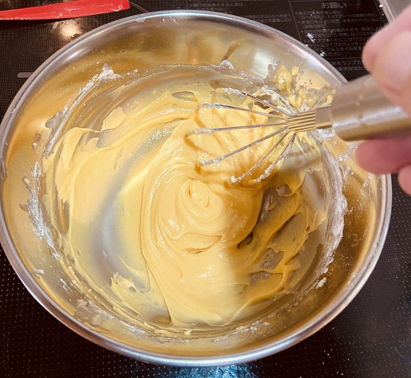 大変難しかった はじめてのクッキーづくり 齊藤 涼太郎 Note