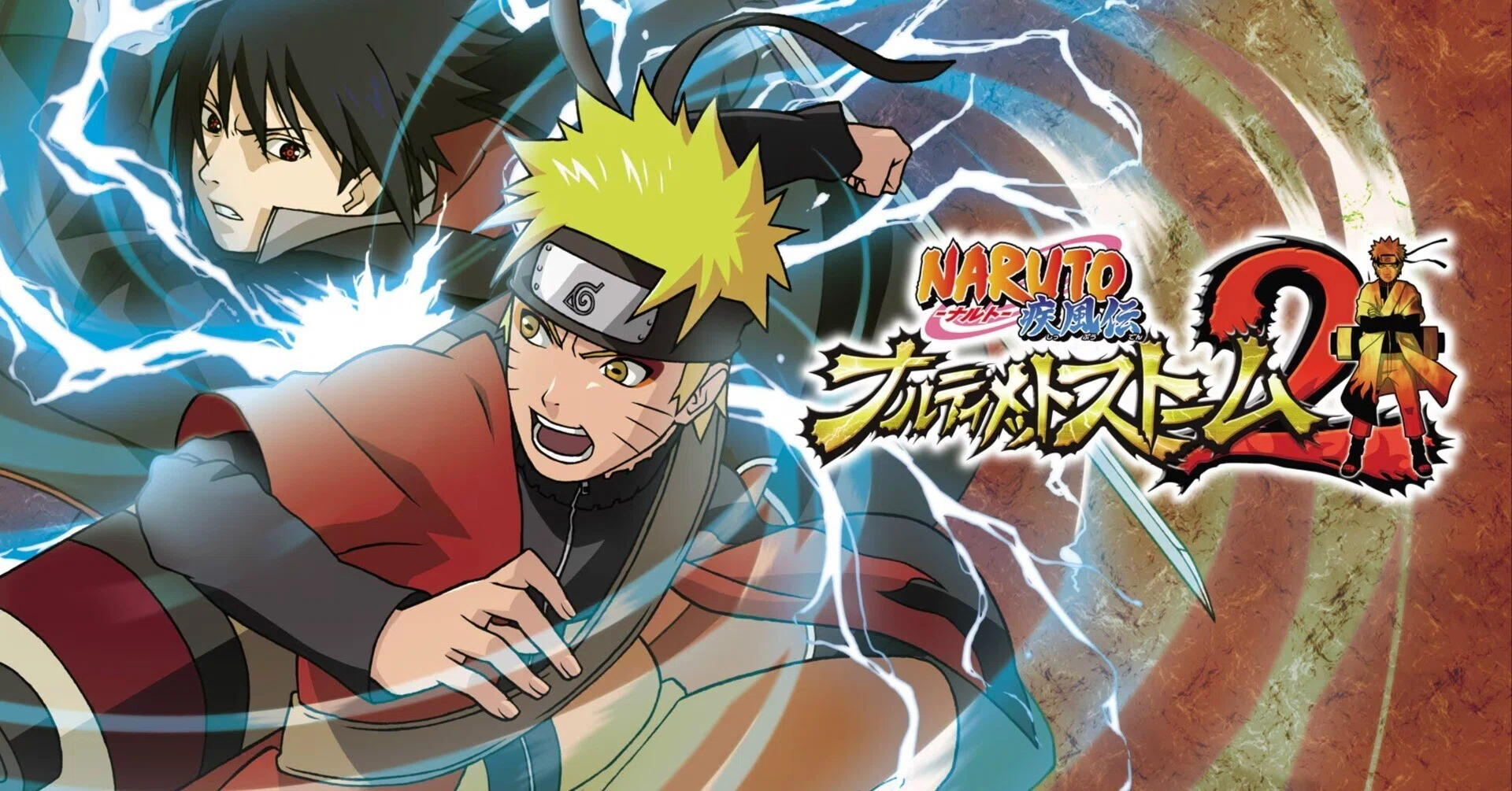 NARUTO ナルティメットストーム2】攻略トップページ【ナルスト完全