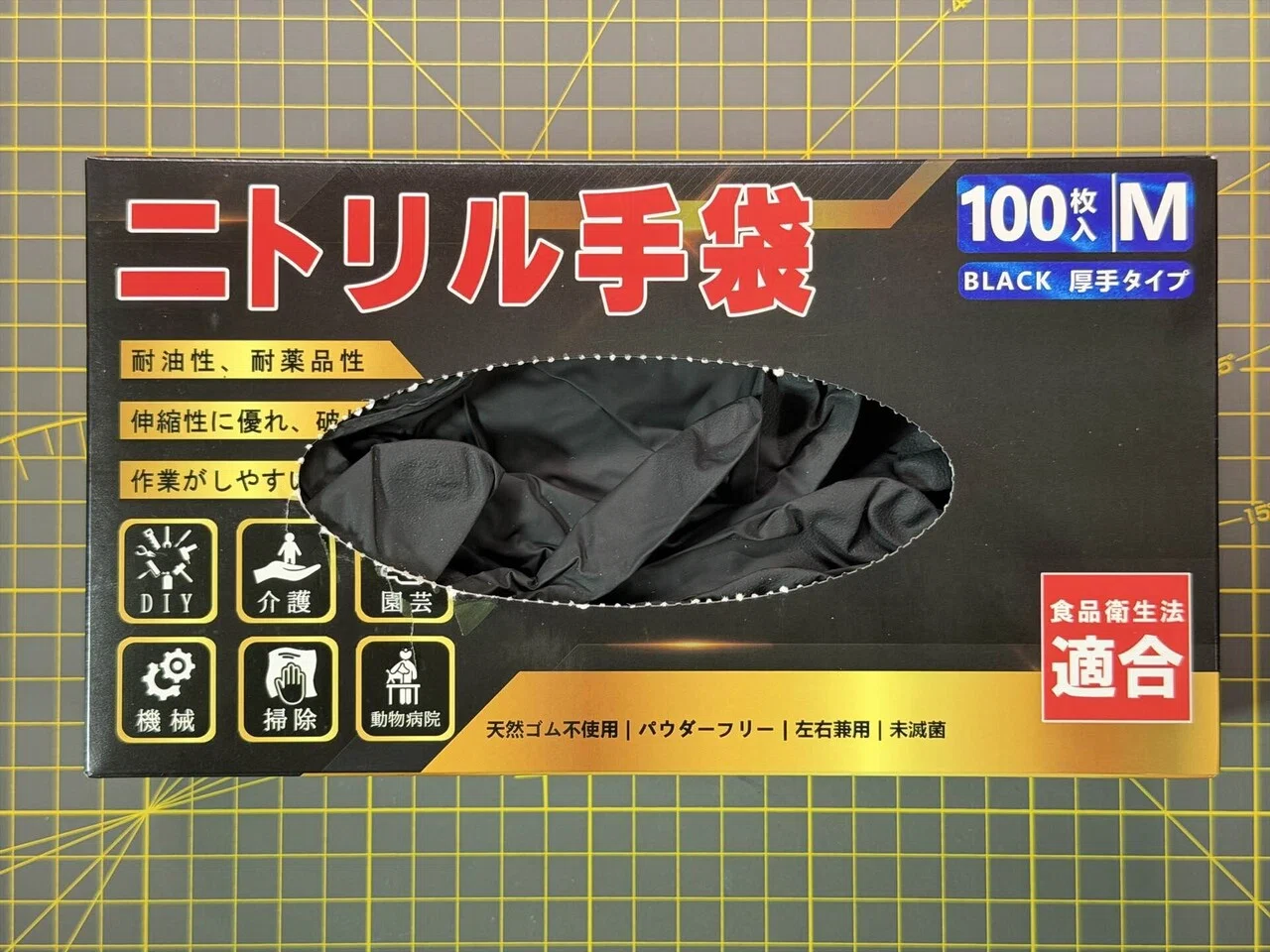 筆塗り全塗装｜【後編】30MSと30MMをミキシングしてみる ティアーシャ