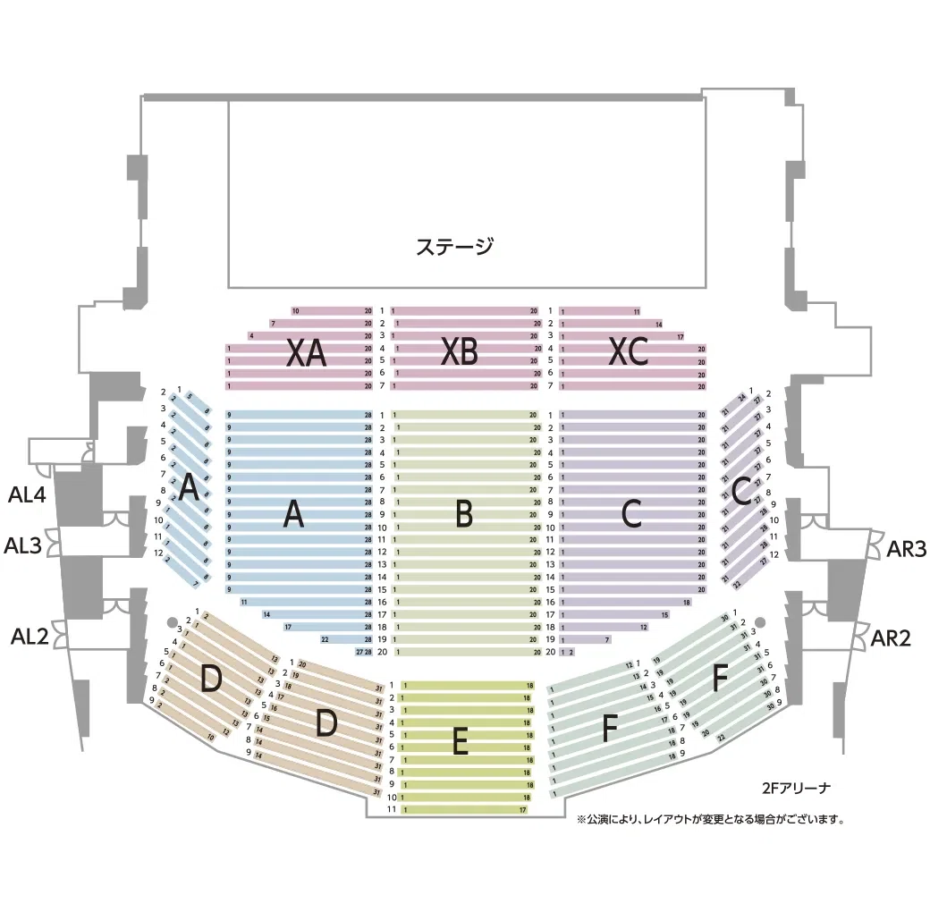 恵比寿 ガーデン ホール 座席