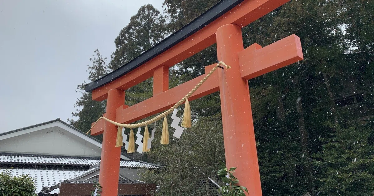 [A Shrine's Approach is Not a 'Birth Canal.' Unraveling Spiritual ...