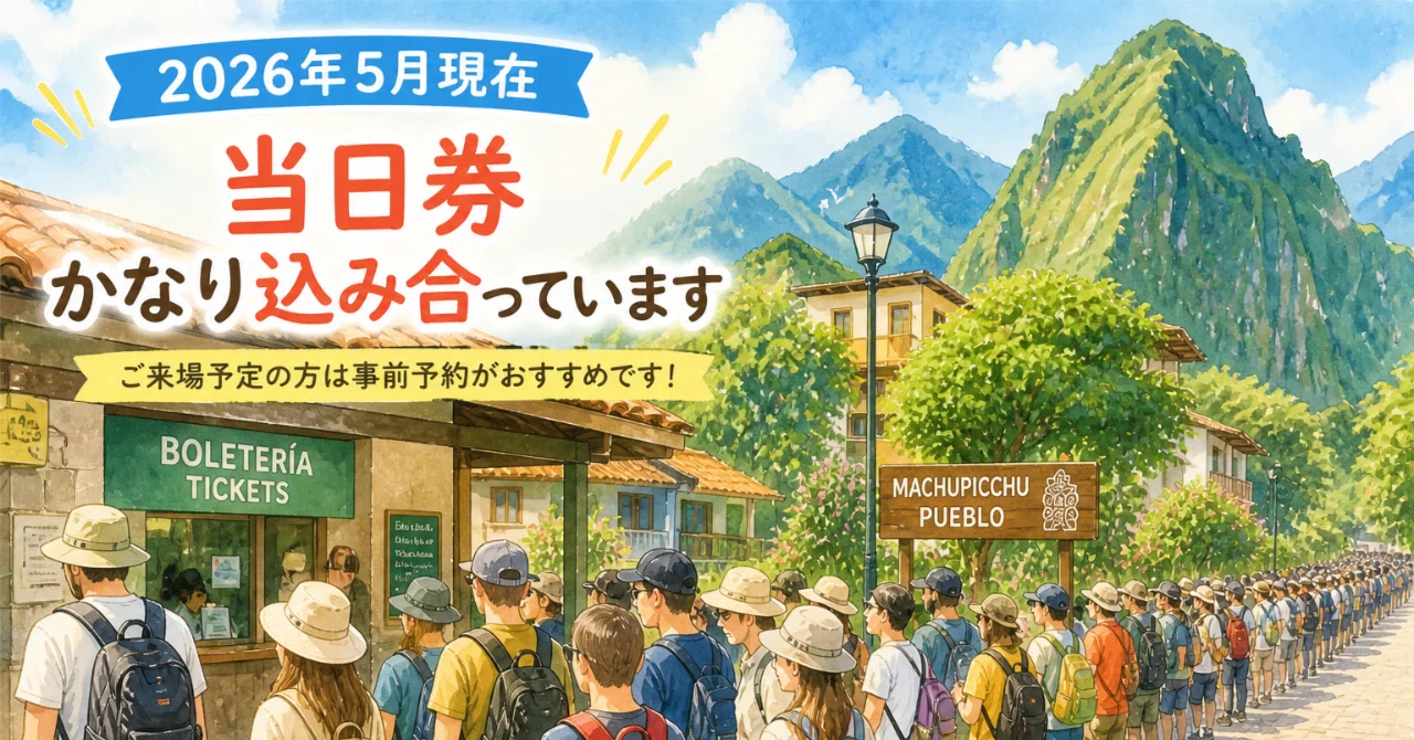 ケチケチ旅行】世界ケチケチ旅行記と情報誌 中古 2026年最新】Yahoo