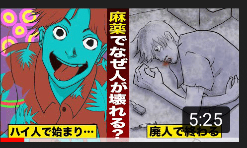 うれしかったコメント 秋野ひろ うれしかったコメント 秋野ひろ