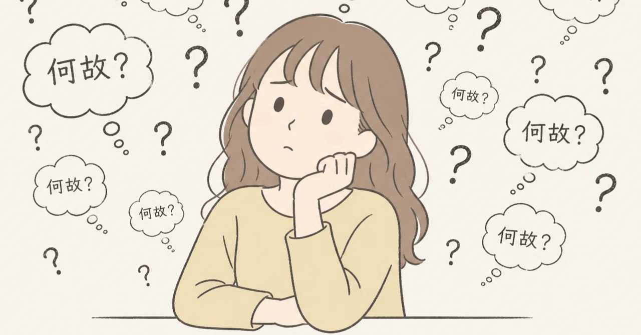 The sense of discomfort behind 'Why won't you take action?' and the ...