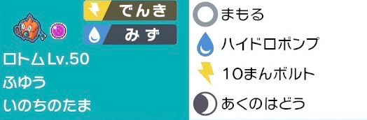 ランクバトル ダブルs6 あくびデブとグッドスタッフ 最終40位 だびで Note