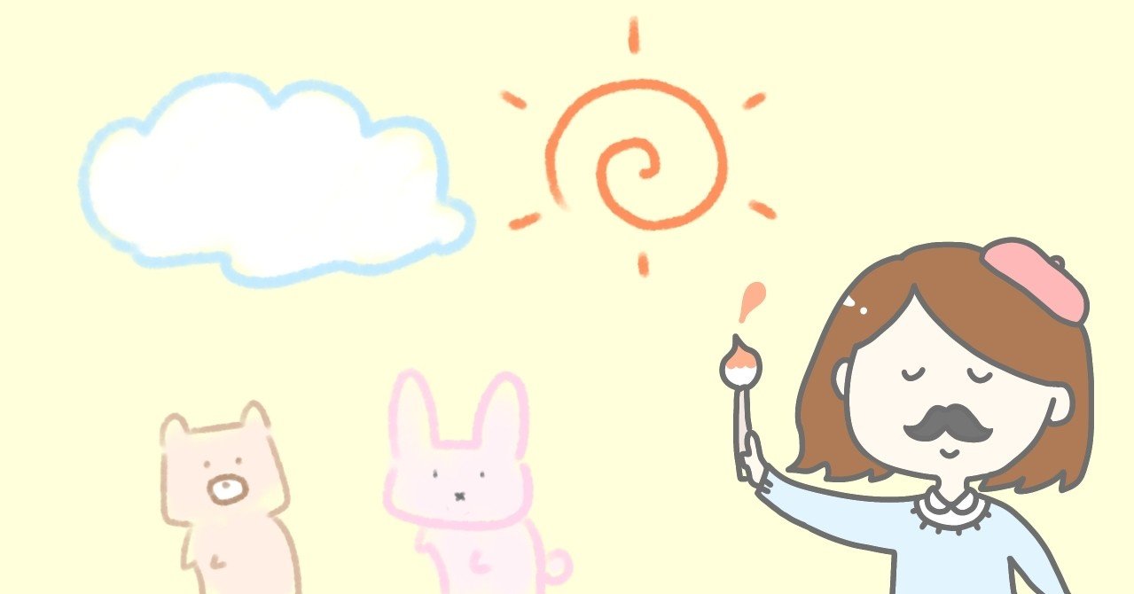 ストックイラスト始めました 島田 あや Note ストックイラスト始めました 島田 あや Note