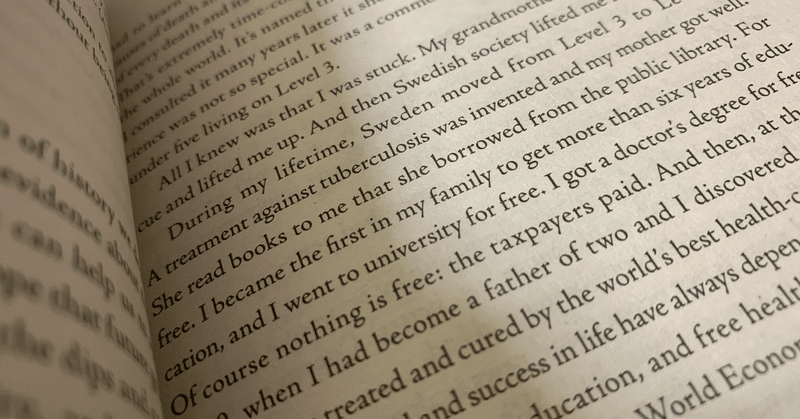 Noteに英語で書かれてる投稿が少ないような気がする件 Yuga とある大学２年男子のブログ Note