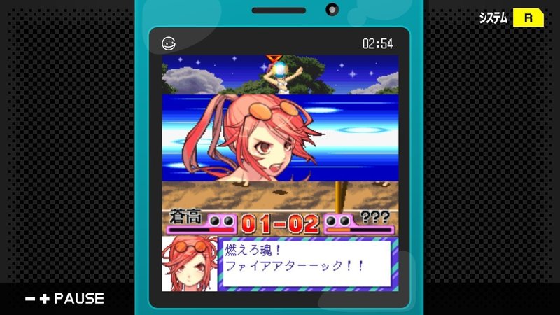 Switchに出てきた救世主 G Modeアーカイブス が フィーチャーフォンに眠る名作たちを救う かもしれない Surumeikaman Note