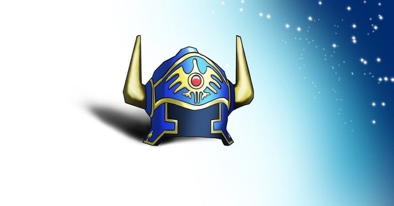 一番好きなファミコンrpgランキングの衝撃 3位はドラクエでもffでもなかった ヨージー Noteときどき書いてます Note