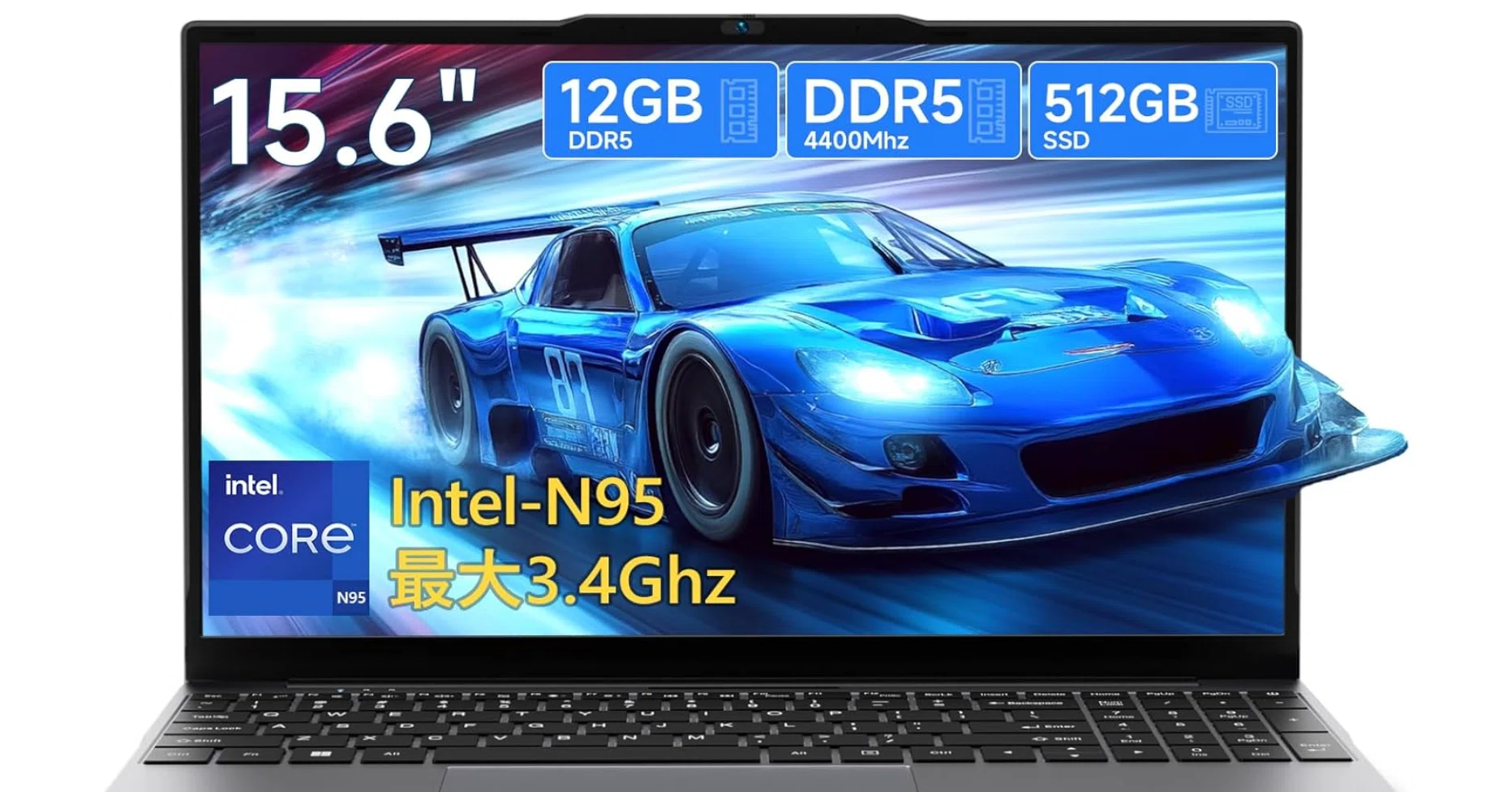 BMAX X15PRO Intel-N95搭載ノートパソコンレビュー｜AI時代の最適解は