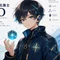 IO|AI航海士