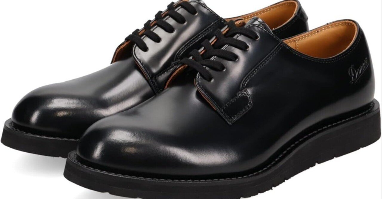 Danner POSTMANのサイズ感について｜八幡謙介