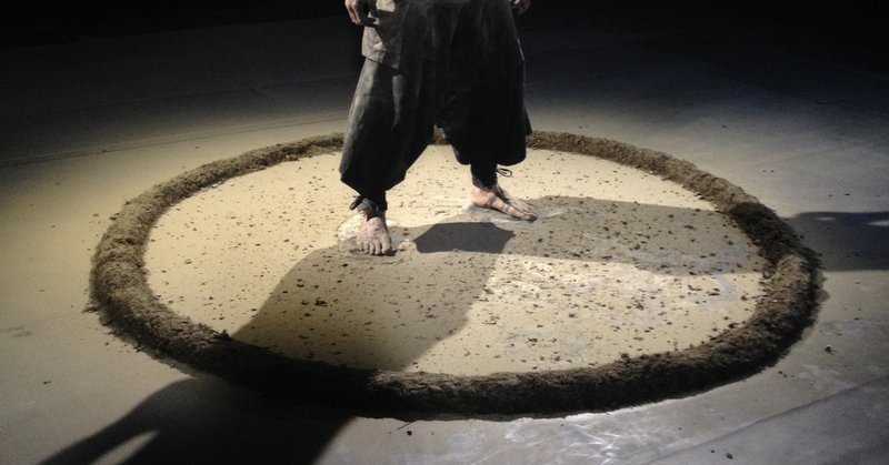 コンテンポラリーダンスという概念 Yutaka Nakata 篝火 幽玄 Note コンテンポラリーダンスという概念 Yutaka Nakata 篝火 幽玄 Note