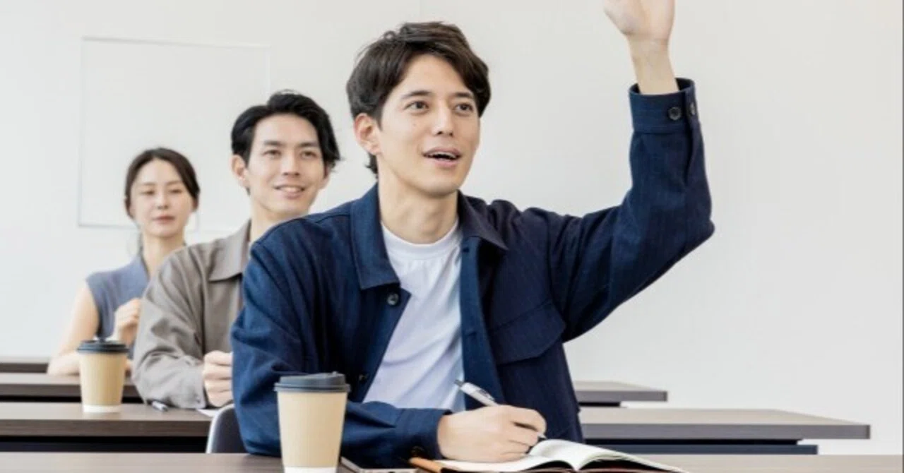 労働衛生コンサルタント試験受験準備講習会の開催｜柳川行雄