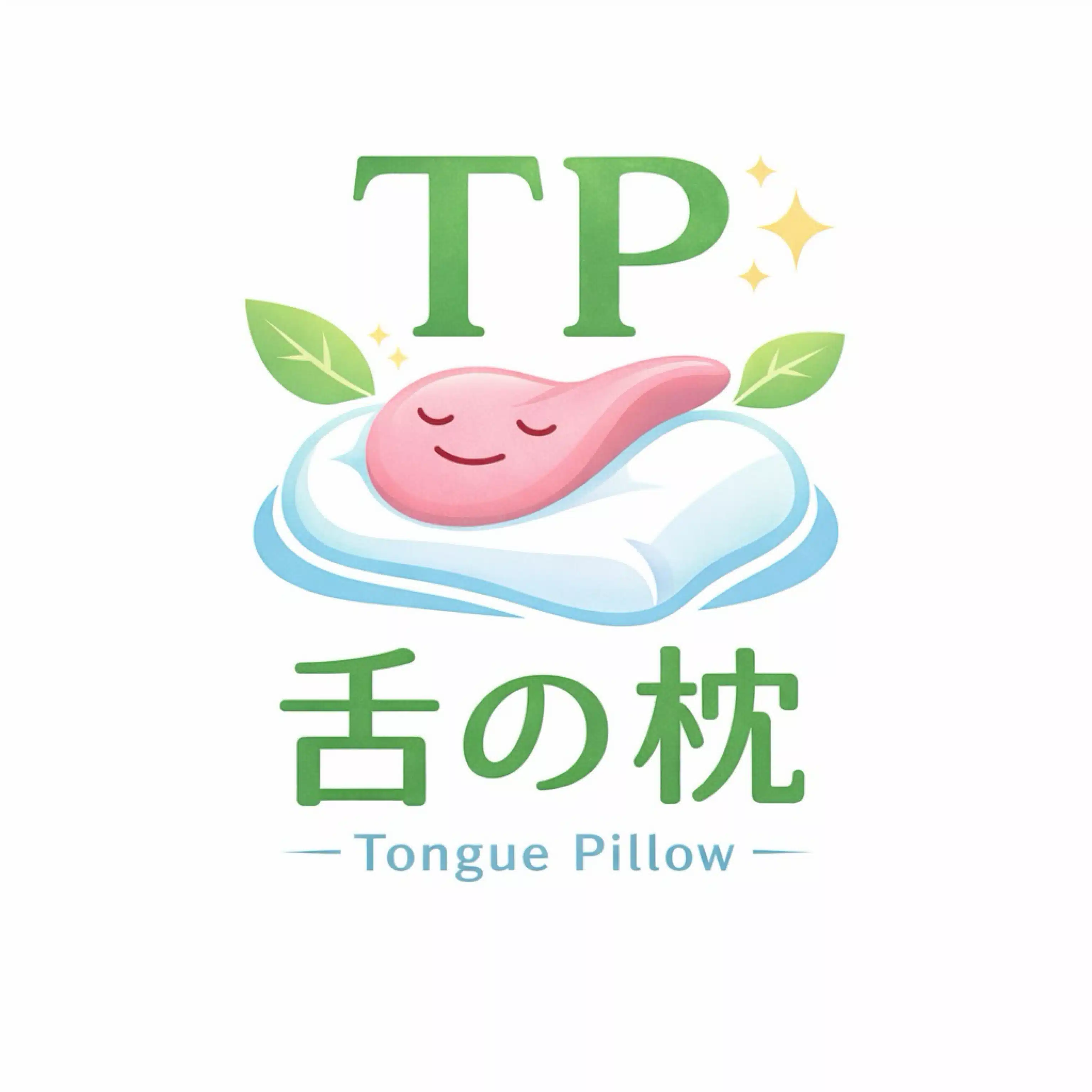 タンピロー