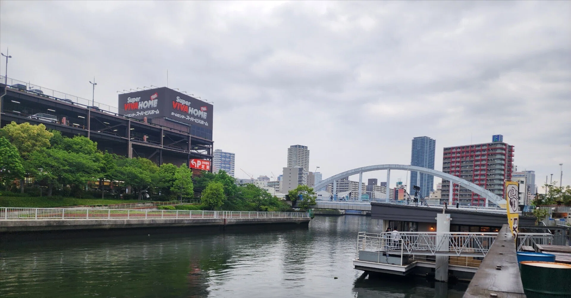 大阪旅行でおにラブを思う｜うめちゃん